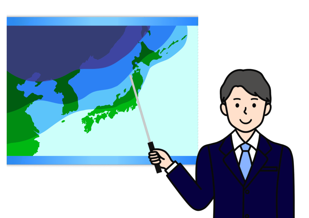 天気予報